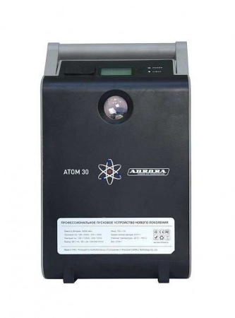 Пусковое устройство Aurora Atom 30