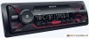 USB-магнитола Sony DSX-A410BT