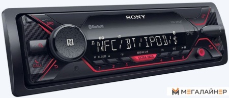 USB-магнитола Sony DSX-A410BT
