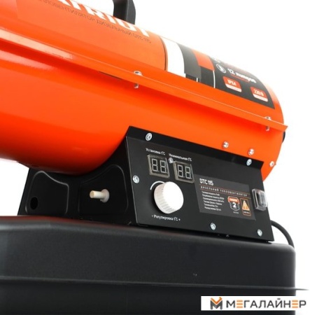 Тепловая пушка Patriot DTC 115