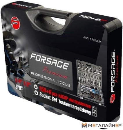 Универсальный набор инструментов FORSAGE F-41501-5 PREMIUM (156 предметов) купить в Минске с доставкой