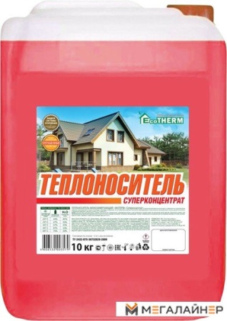 Теплоноситель EcoTherm суперконцентрат 10 кг купить в Минске с доставкой