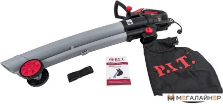 Ручная воздуходувка P.I.T PFV45-C купить в Минске с доставкой