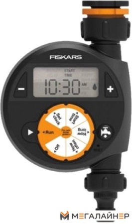 Таймер для крана один разьем FISKARS 1054791 купить в Минске с доставкой