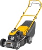 Купить газонокосилку в Минске. Цена газонокосилки в рассрочку