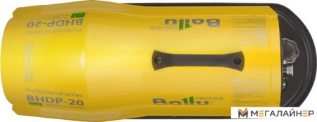Тепловая пушка Ballu BHDP-20