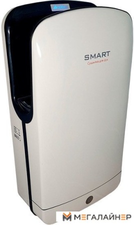 Сушилка для рук Ksitex M-2019 W Smart JET купить в Минске с доставкой