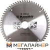 Пильный диск Hammer 205-207 купить в Минске с доставкой