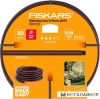 Шланг Fiskars 1027109 Q3 (3/4", 20 м) купить в Минске с доставкой