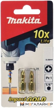 Набор бит Makita B-20703 (2 предмета) купить в Минске с доставкой