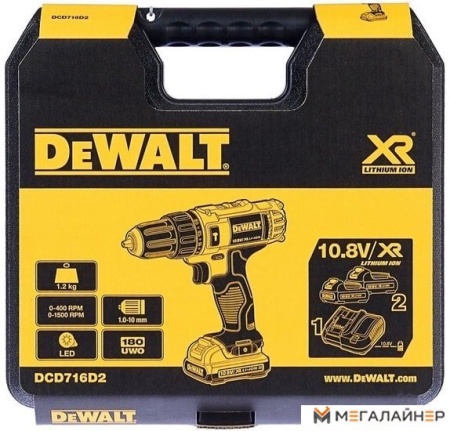 Дрель-шуруповерт DeWalt DCD716D2 (с 2-мя АКБ 2 Ah) купить в Минске с доставкой