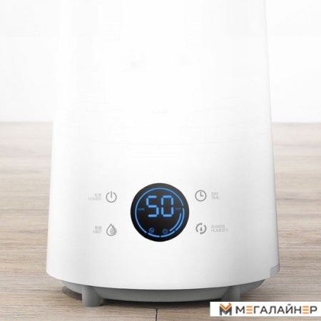 Увлажнитель воздуха Deerma DEM-LD220