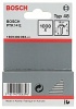 Гвозди Bosch 1.609.200.393