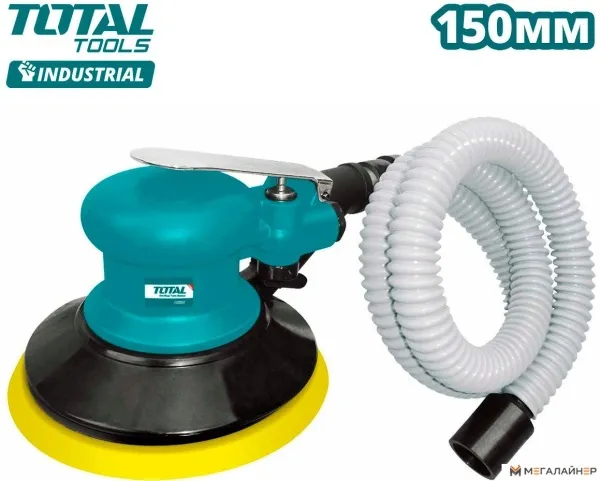 Пневмошлифмашина Total TAT91501
