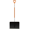 Лопата снеговая SnowXpert FISKARS 1062828 купить в Минске с доставкой