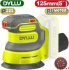 Эксцентриковая шлифмашина Dyllu DTRAP5030 (без АКБ)