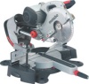 Дисковая пила Metabo KGS 254 I Plus (0102540200)