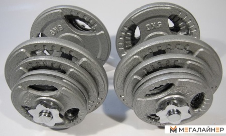 Гантели Atlas Sport Хаммертон 2x29 кг