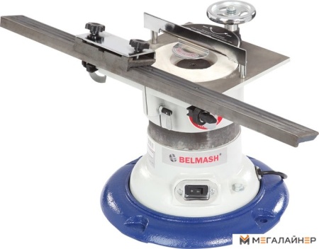 Белмаш GC-650 купить в Минске с доставкой