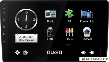 USB-магнитола Incar ADF-7709