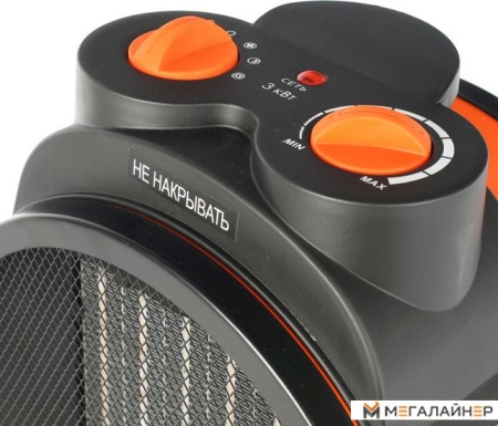 Тепловая пушка Patriot PT R 5S