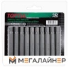 Набор бит Toptul FSDB1204G купить в Минске с доставкой