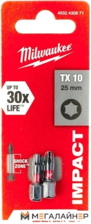 Набор бит Milwaukee 4932430871 (2 предмета) купить в Минске с доставкой
