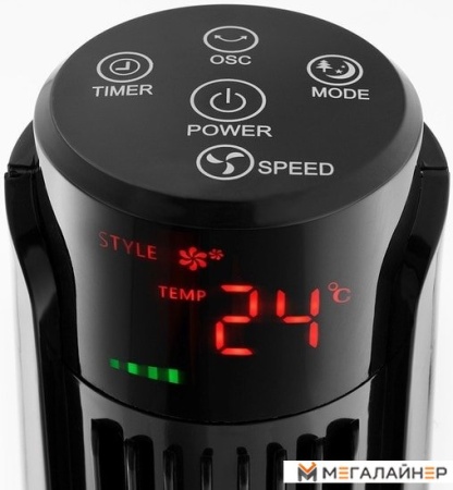 Вентилятор Vitek VT-1943