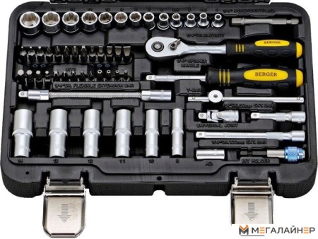 Универсальный набор инструментов Berger BG055-14 (55 предметов) купить в Минске с доставкой