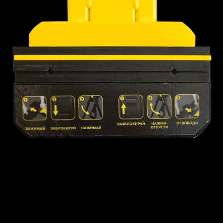 Верстак универсальный складной с быстрозажимными тисками BERGER BG1298 купить в Минске с доставкой