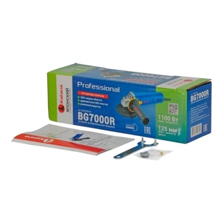 Угловая шлифмашина Katana BG7000R купить в Минске с доставкой