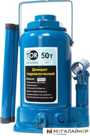 Бутылочный домкрат TOR бутылочный 50т