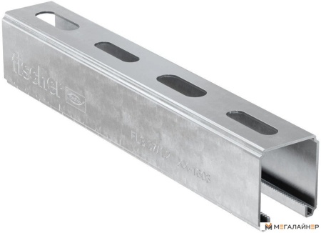 Профиль монтажный Fischer FLS 37/1.2 3м 538758 (8 шт) купить в Минске с доставкой