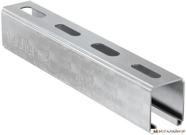 Профиль монтажный Fischer FLS 37/1.2 3м 538758 (8 шт) купить в Минске с доставкой