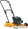 Купить газонокосилку в Минске. Цена газонокосилки в рассрочку