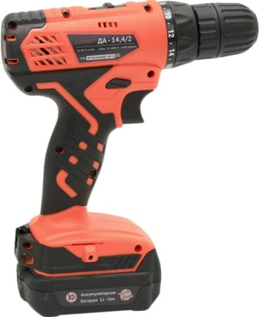 Дрель-шуруповерт Калибр ДА-14.4/2+ (с 2-мя АКБ) купить в Минске с доставкой