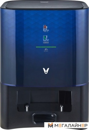 Робот-пылесос Viomi Alpha UV S9 V-RVCLMD28C (черный) купить в Минске с доставкой