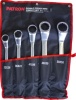 Набор ключей Patron P-5059P (5 предметов)