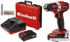 Дрель-шуруповерт Einhell TE-CD 18/40 Li 4513910 (с 2-мя АКБ, кейс) купить в Минске с доставкой