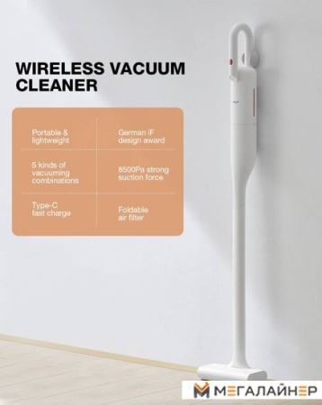 Пылесос Deerma VC01 (Type-C) купить в Минске с доставкой