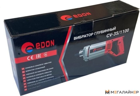 Вибратор глубинный Edon CV-35/1100 1001170105 (без вибронаконечника) купить в Минске с доставкой