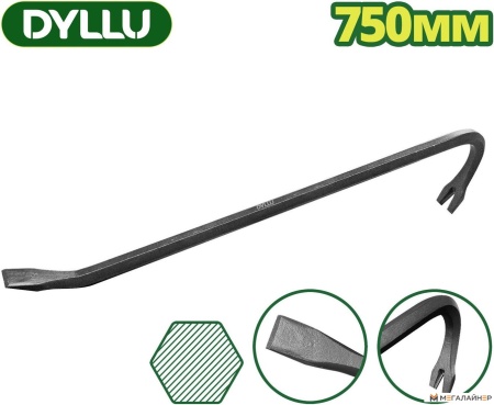 Гвоздодер Dyllu DTQB1375 купить в Минске с доставкой