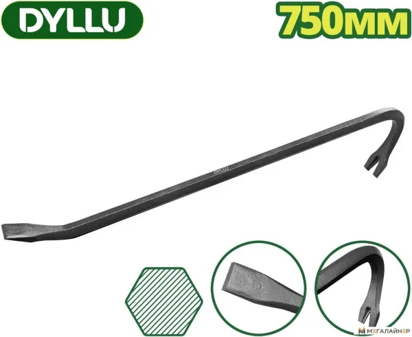 Гвоздодер Dyllu DTQB1375 купить в Минске с доставкой