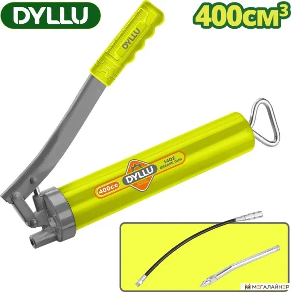 Шприц для смазки Dyllu DTGG2540 купить в Минске с доставкой