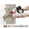 Перфоратор Skil 1758 LA (F0151758LA) купить в Минске с доставкой