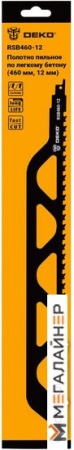 Пильное полотно Deko RSB460-12 купить в Минске с доставкой