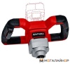 Дрель-миксер Einhell TE-MX 18 Li-Solo 4258760 (без АКБ) купить в Минске с доставкой