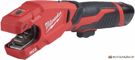 Купить Труборез Milwaukee M12 PCSS-202C 4933479242 (с 2-мя АКБ, кейс) в Минске с доставкой