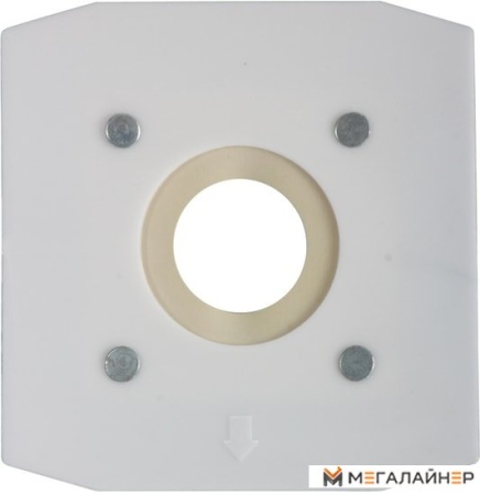 Многоразовый мешок Ozone MX-16 купить в Минске с доставкой