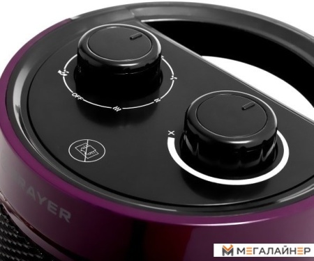 Тепловентилятор Brayer BR4850